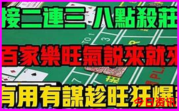 杭州旅游地图景点分布图